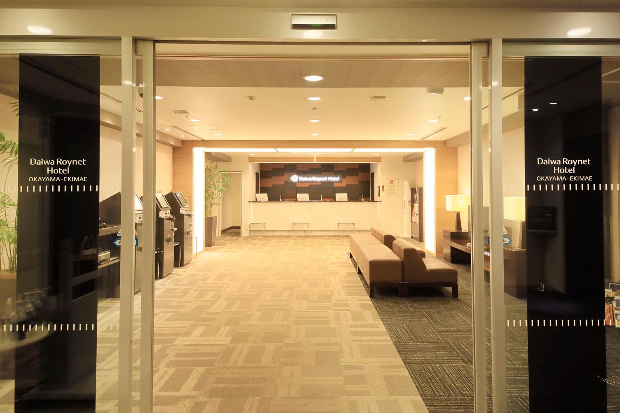 Daiwa Roynet Hotel Okayama Ekimae Eksteriør bilde