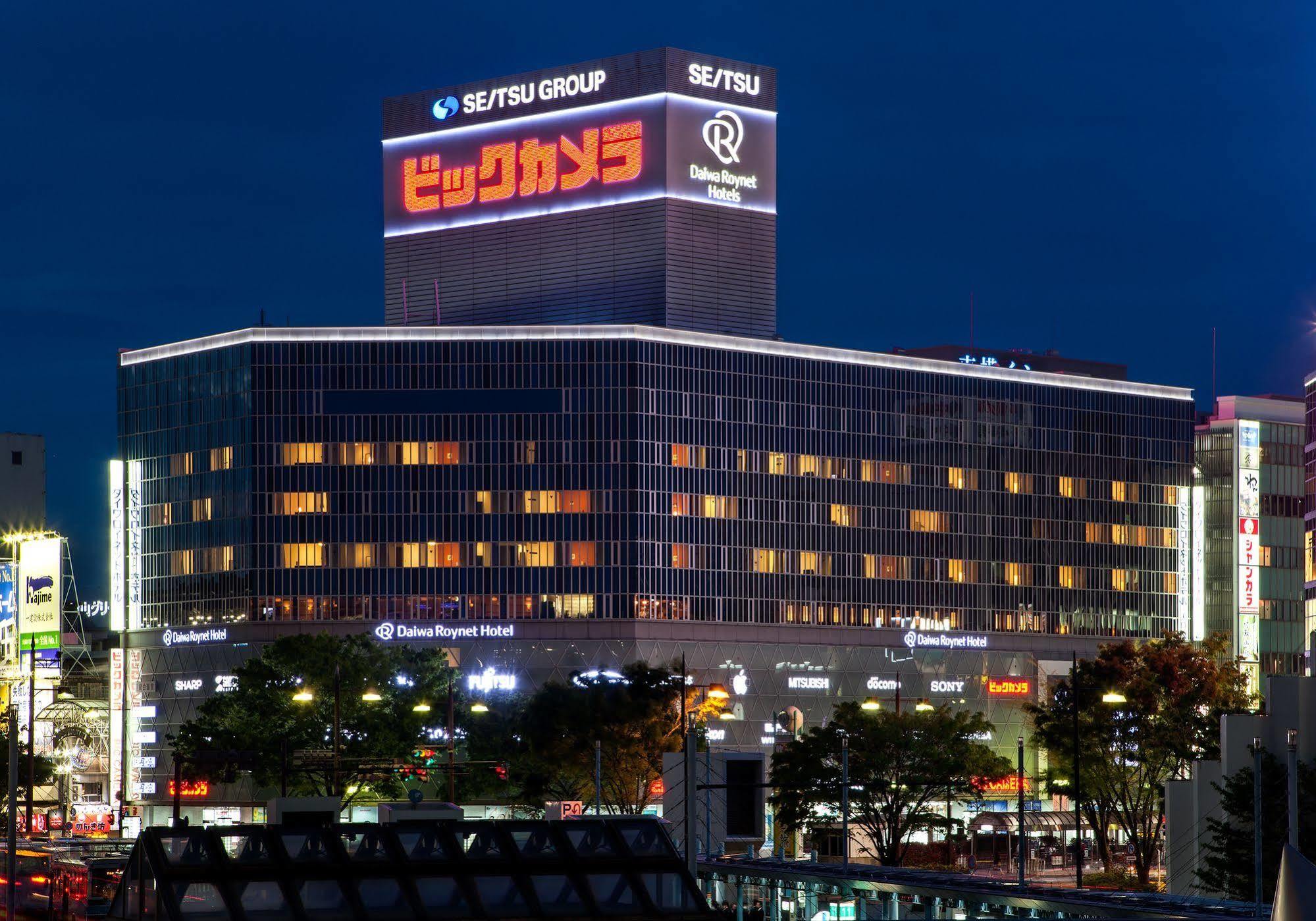 Daiwa Roynet Hotel Okayama Ekimae Eksteriør bilde