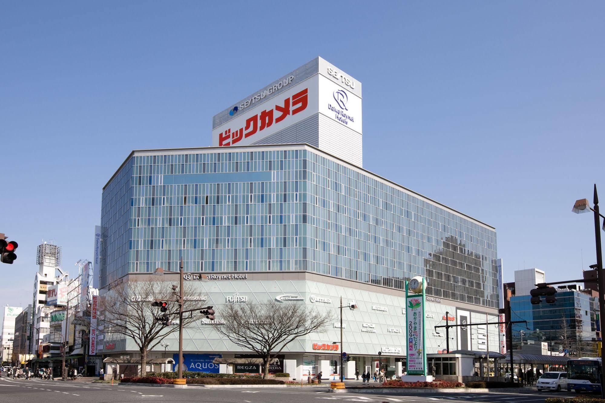 Daiwa Roynet Hotel Okayama Ekimae Eksteriør bilde